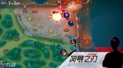 《英雄联盟电竞经理》上线日期及游戏介绍