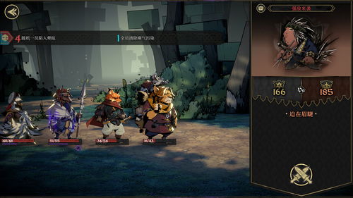 《安尼姆的无尽旅途》 高难度动物拟人RPG登陆Steam，支持简体中文